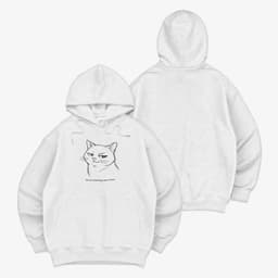 Tell Me Something I Don't Know Hoodie thumbnail 2