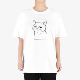 내가 그걸 모를까 thumbnail 2